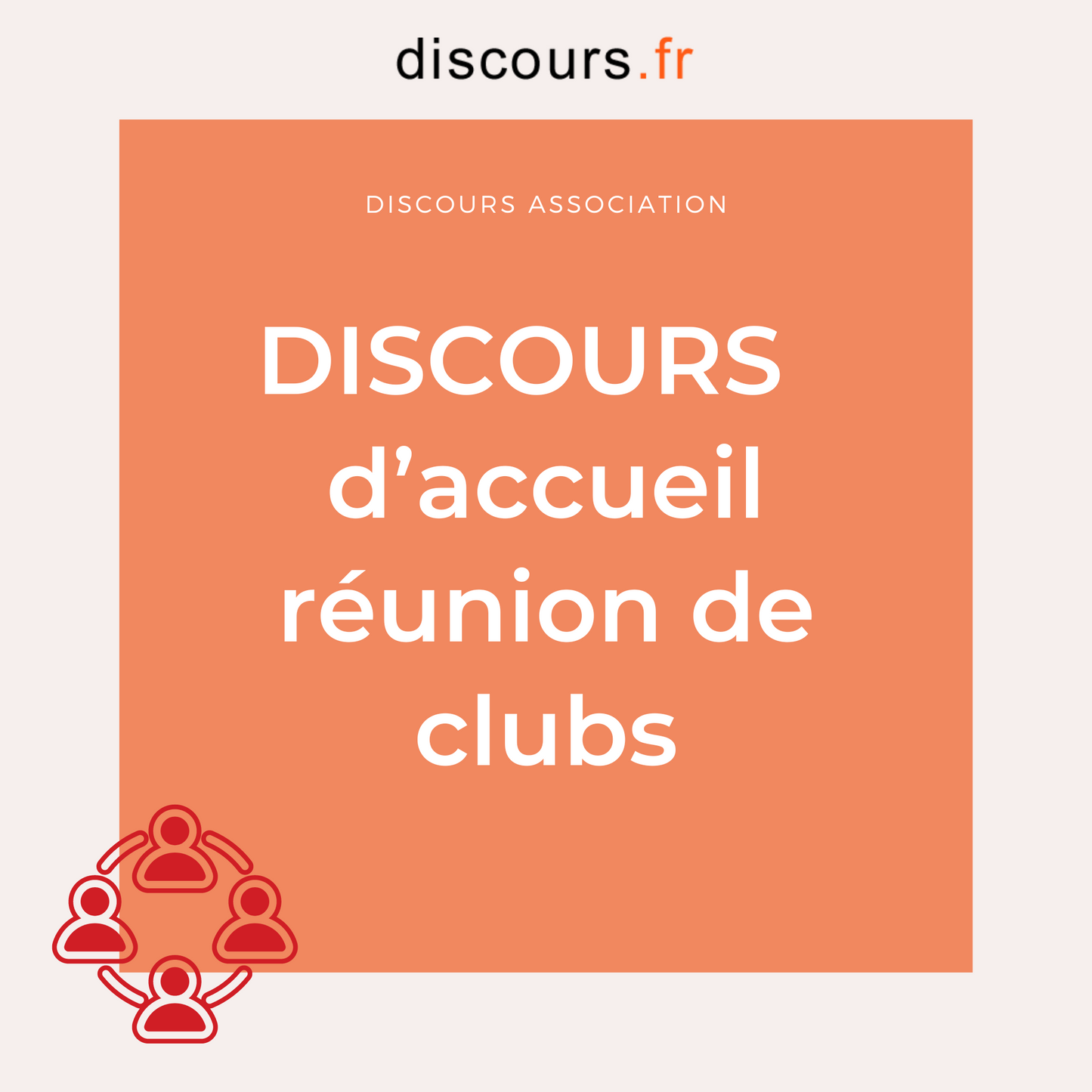 discours accueil président réunion de plusieurs clubs associations