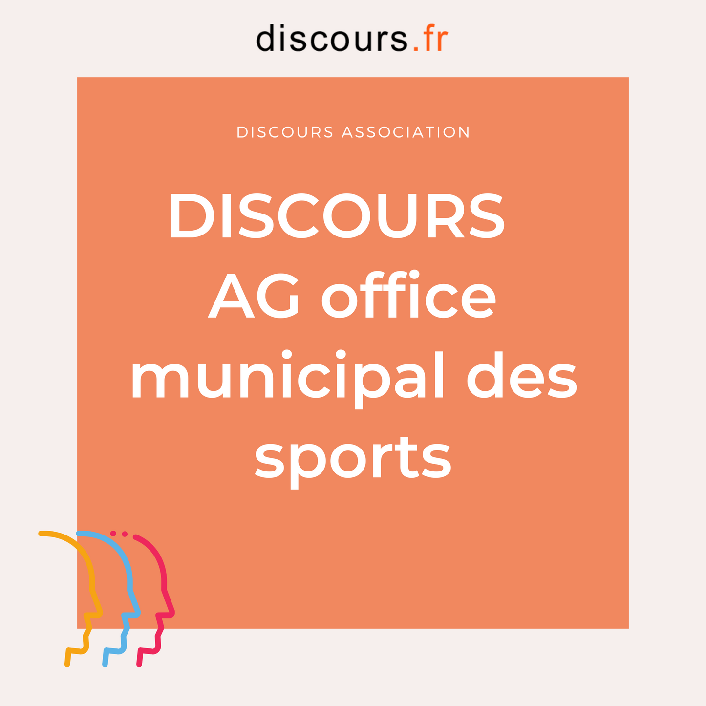discours assemblée générale office municipal des sports