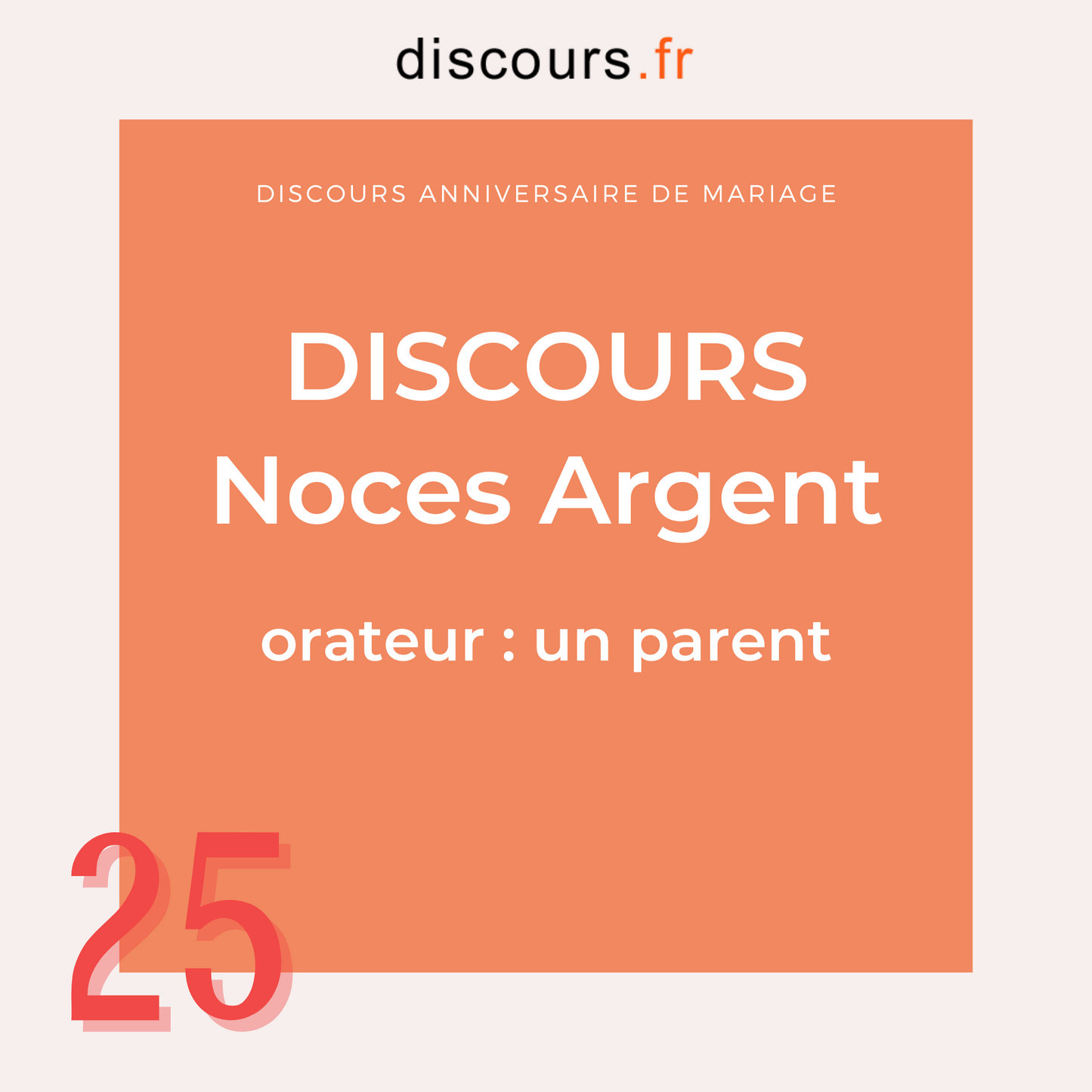 discours noces argent pour un parent