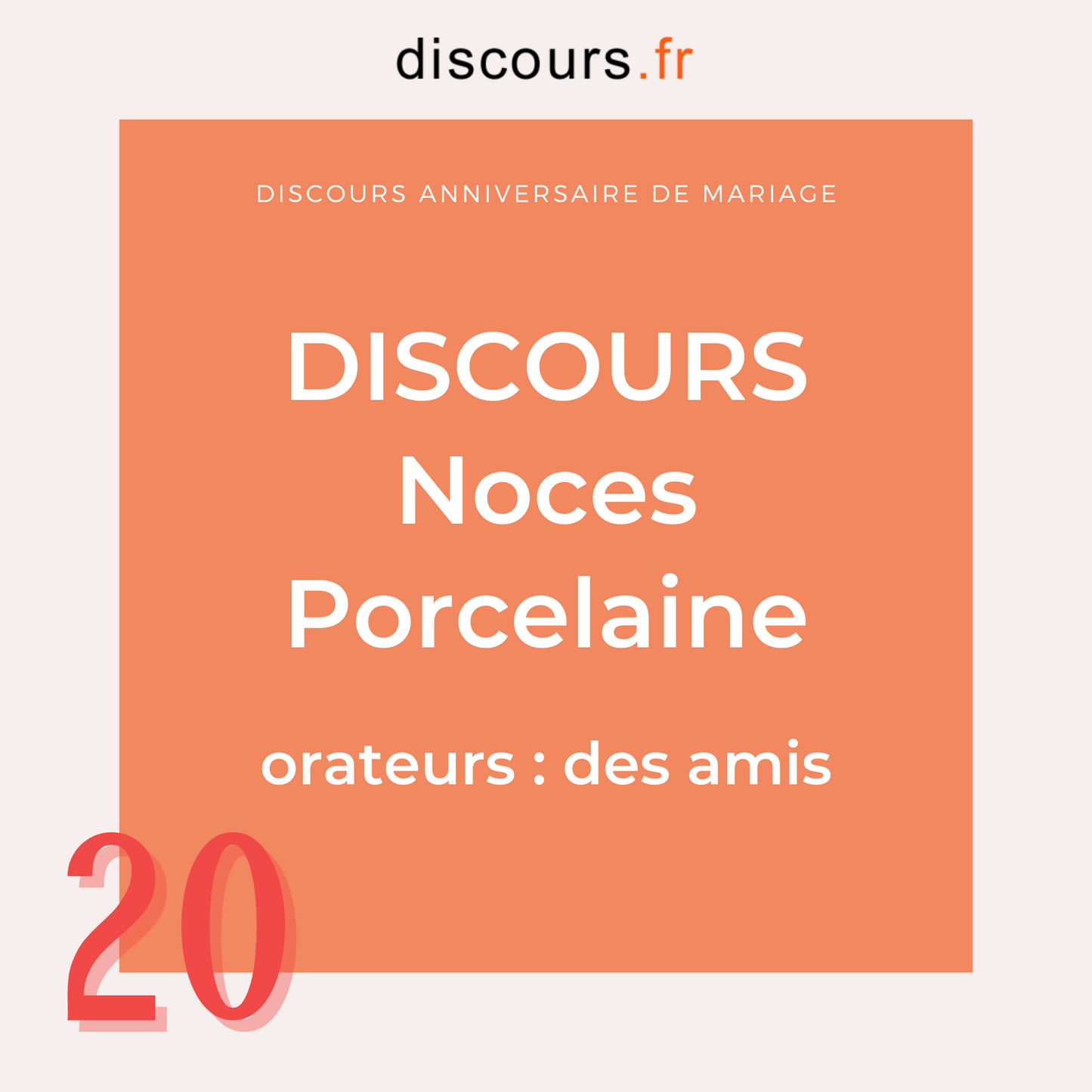 discours noces porcelaine des amis
