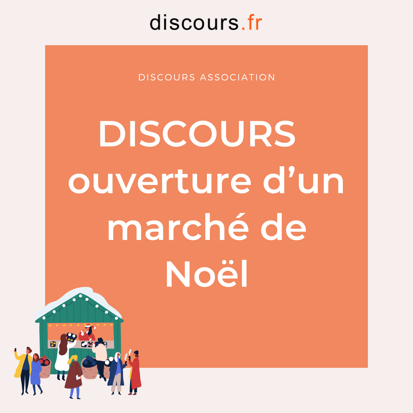 discours président ouverture marché de Noël