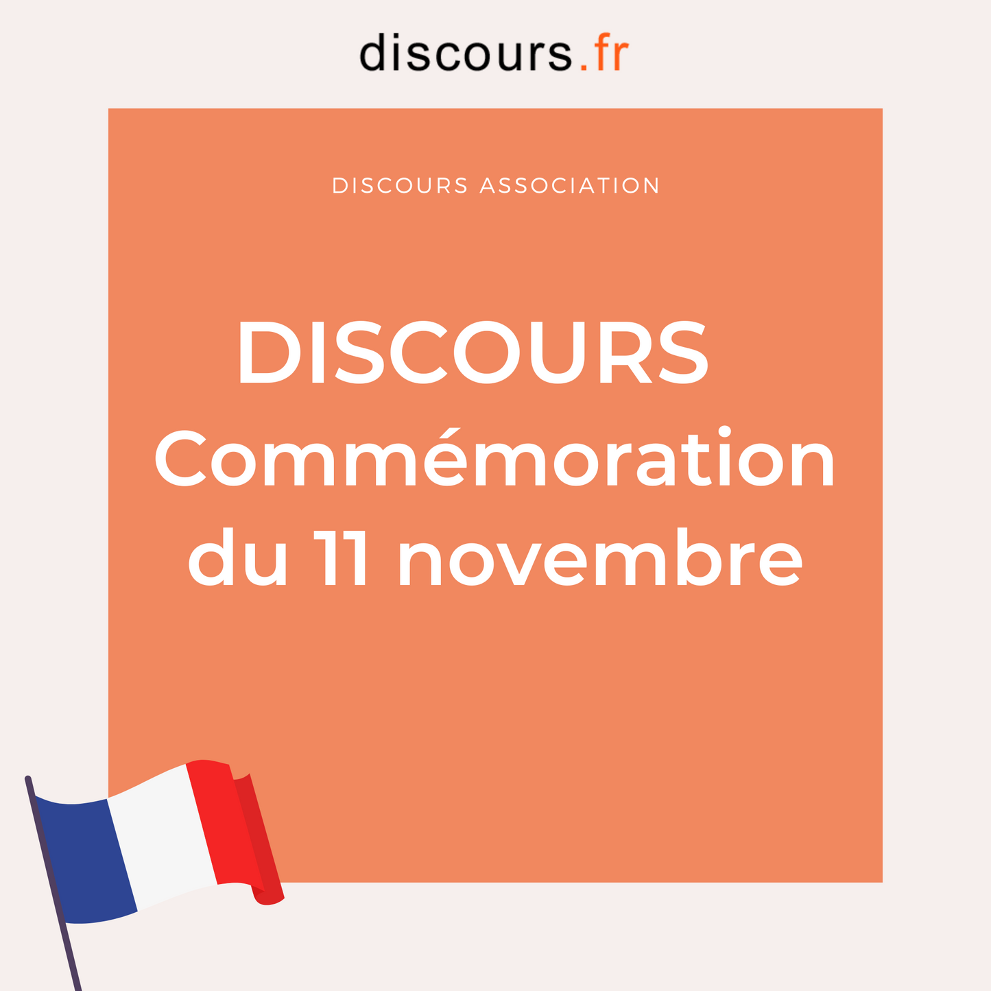 discours du président association pour commémoration 11 novembre