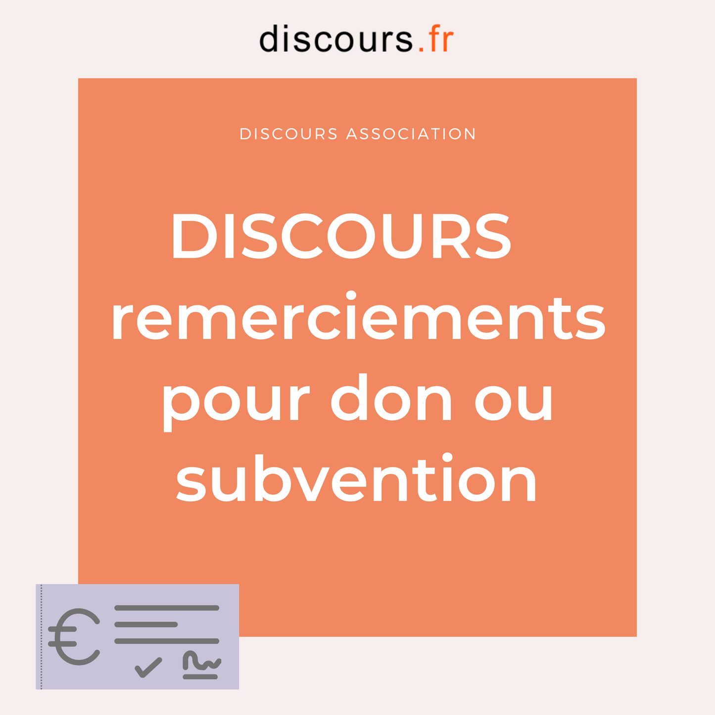discours remerciements don ou subvention président association