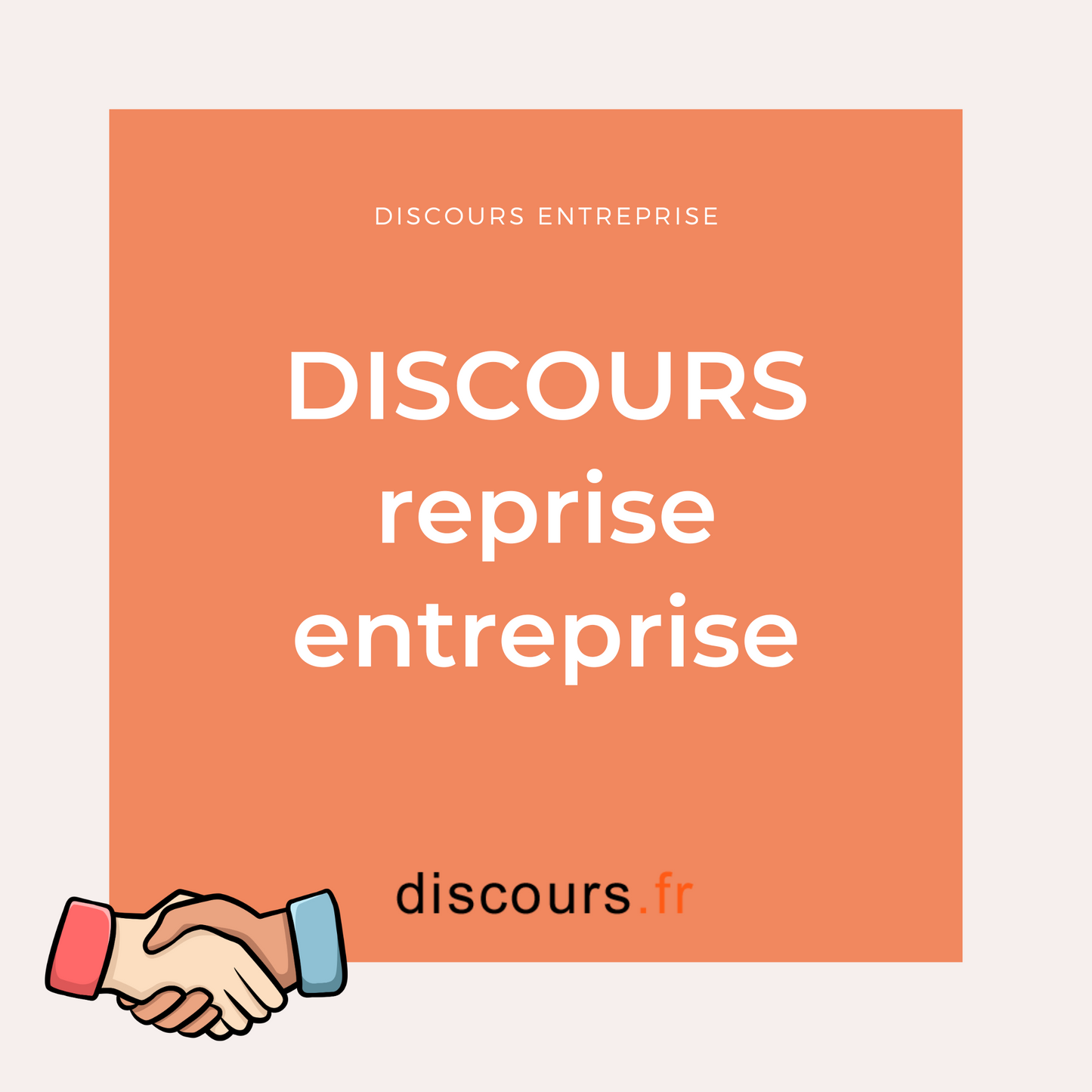 discours reprise entreprise