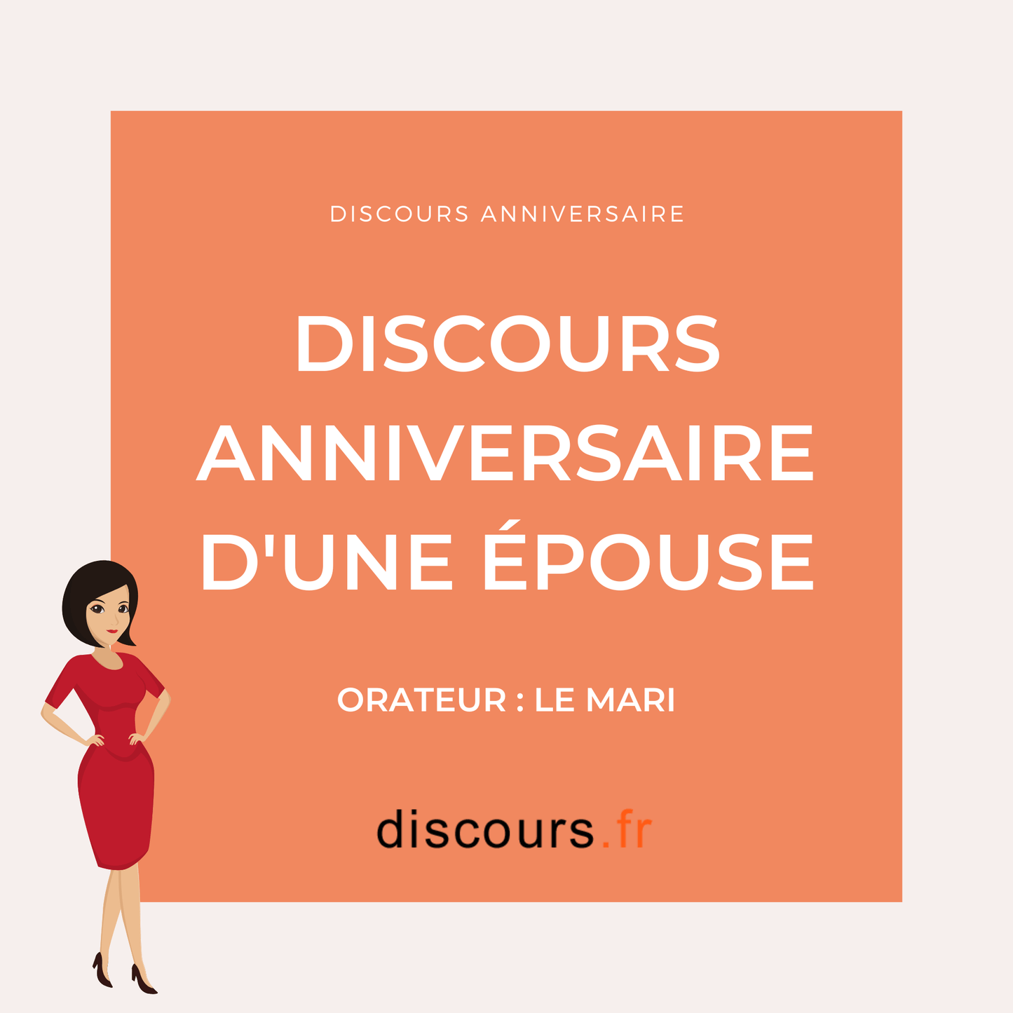 discours pour l'anniversaire d'une épouse