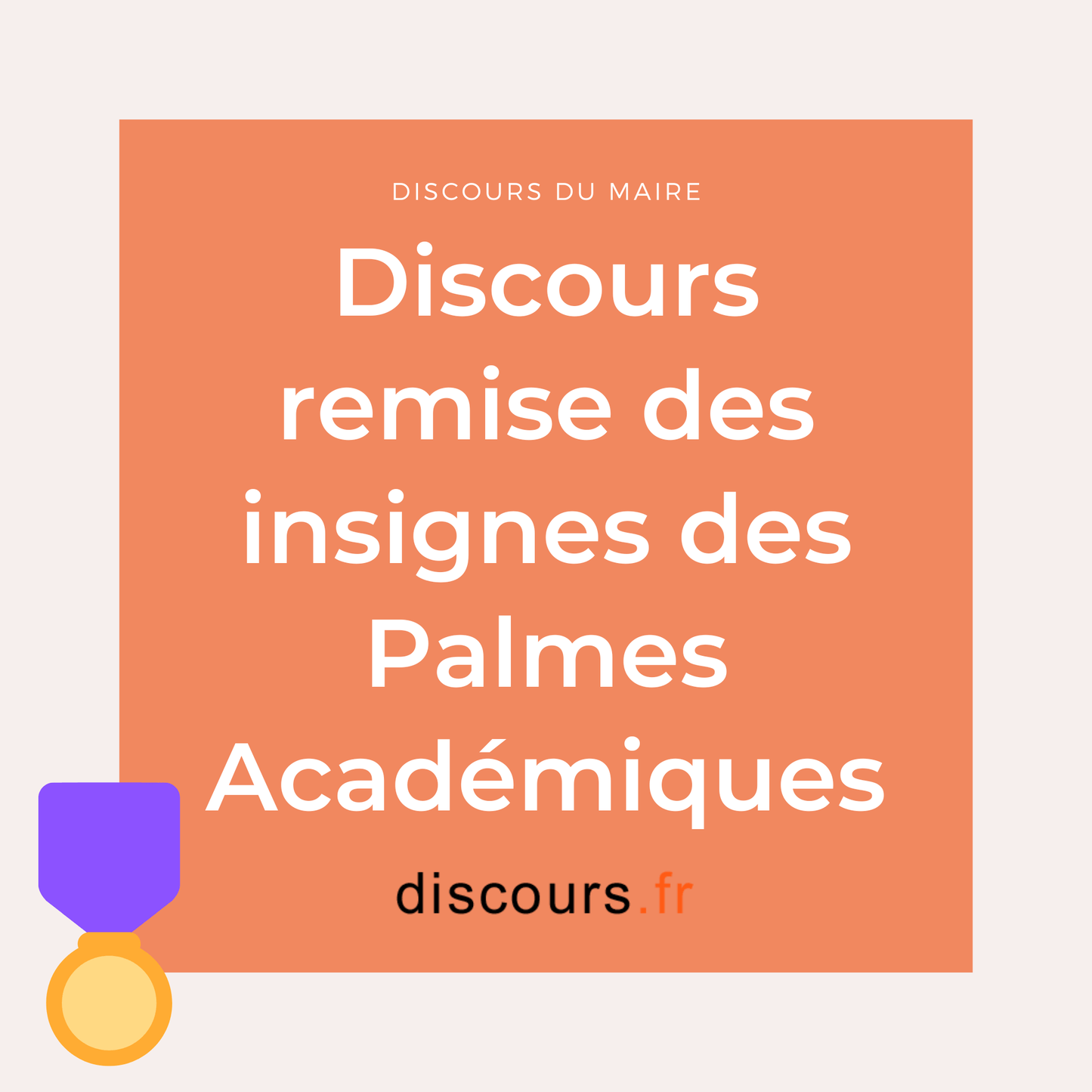 discours Remise insignes Palmes Académiques