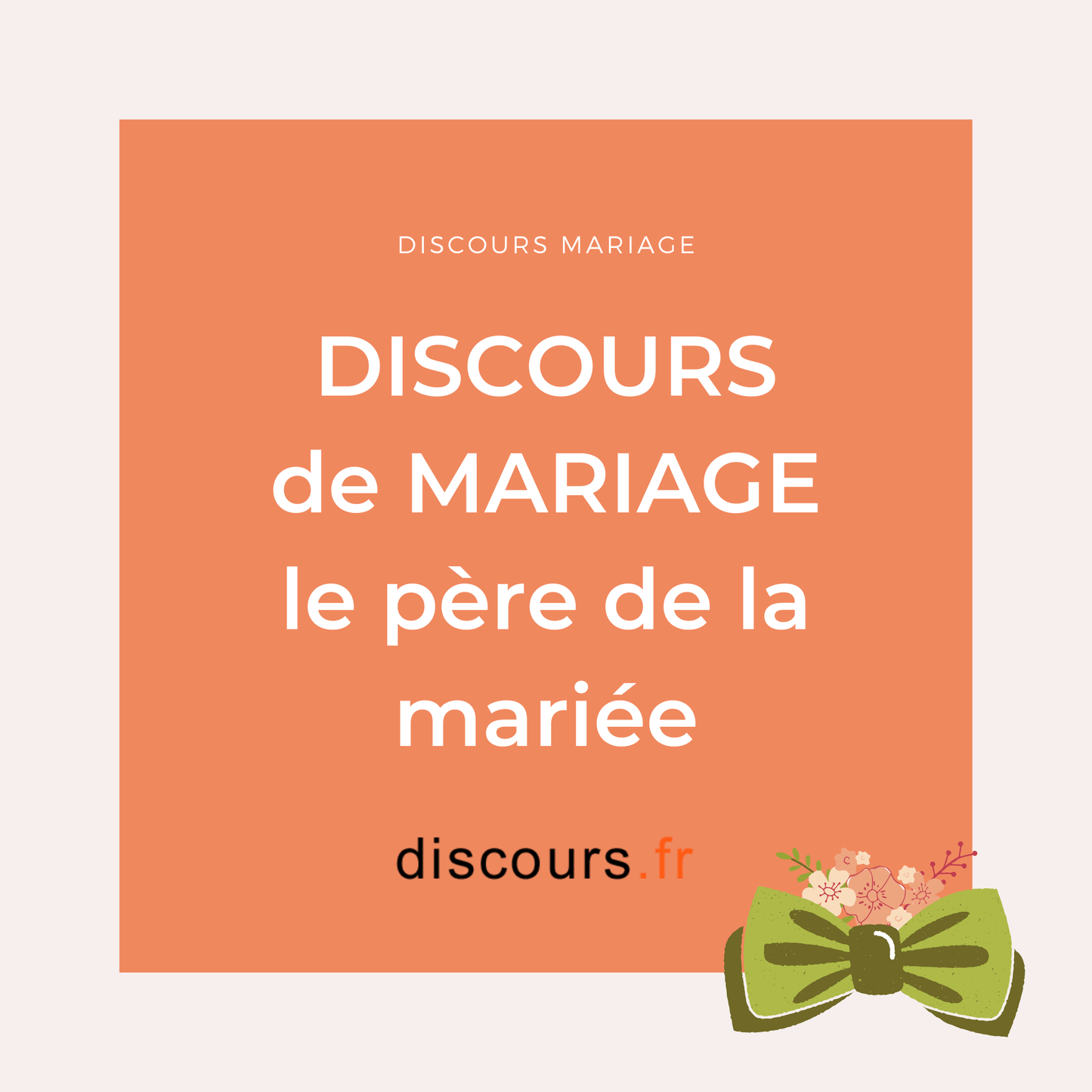 discours du père de la mariée