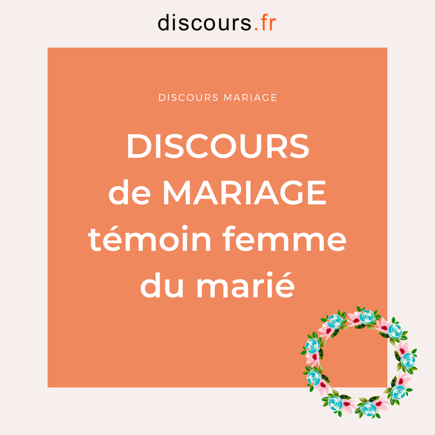 discours du témoin femme du marié