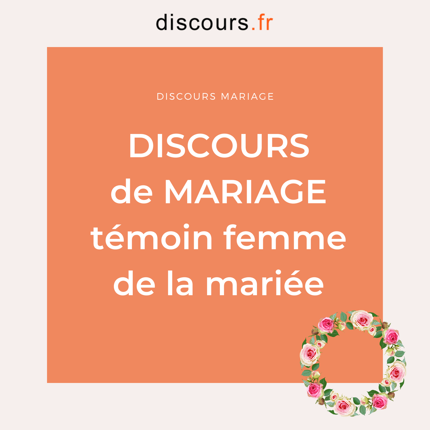 discours du témoin femme de la mariée