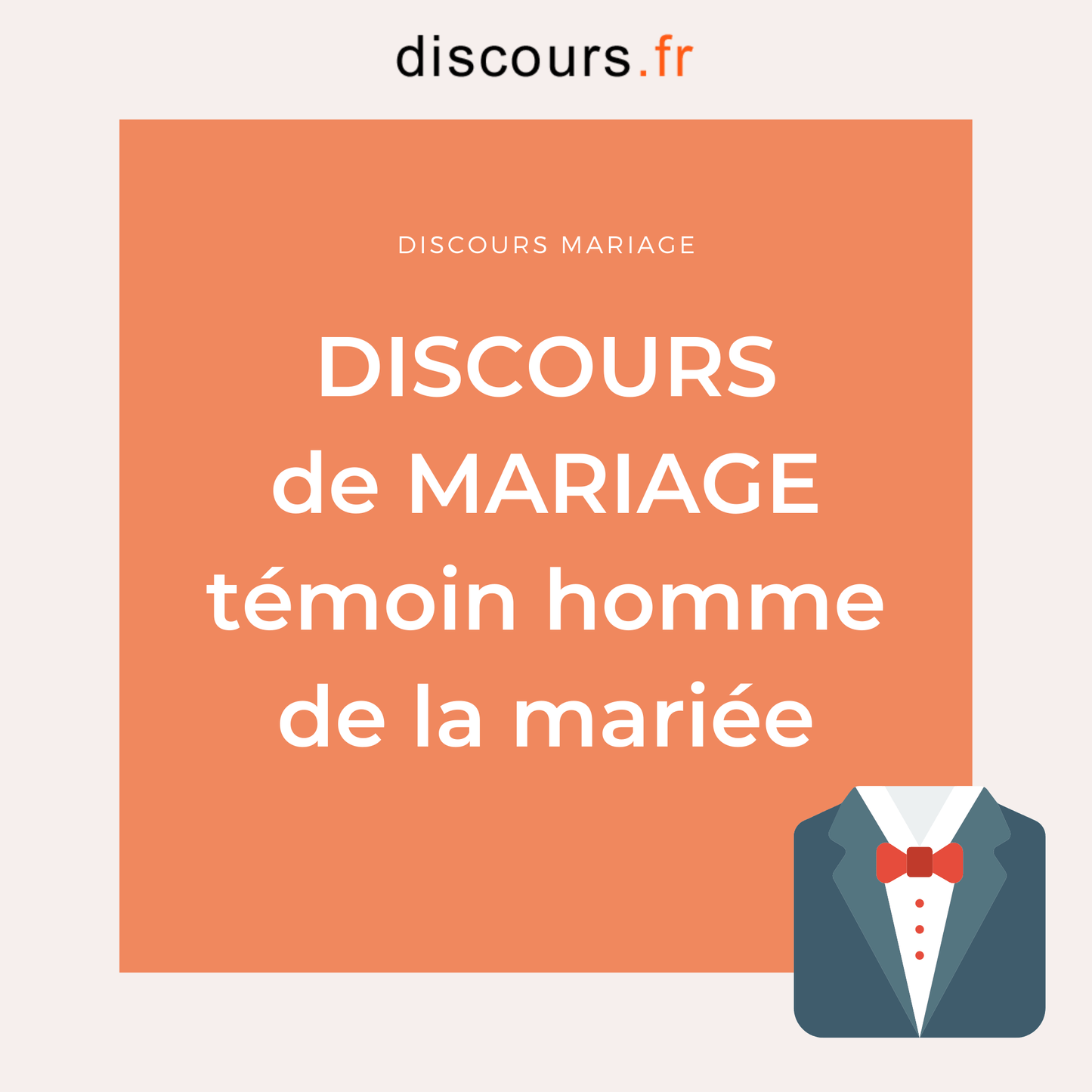 discours du témoin homme de la mariée