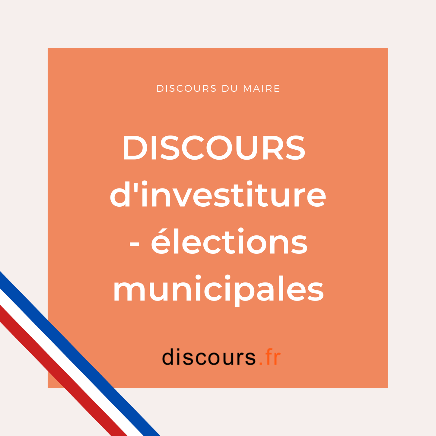 Discours d'investiture - Elections municipales 2026