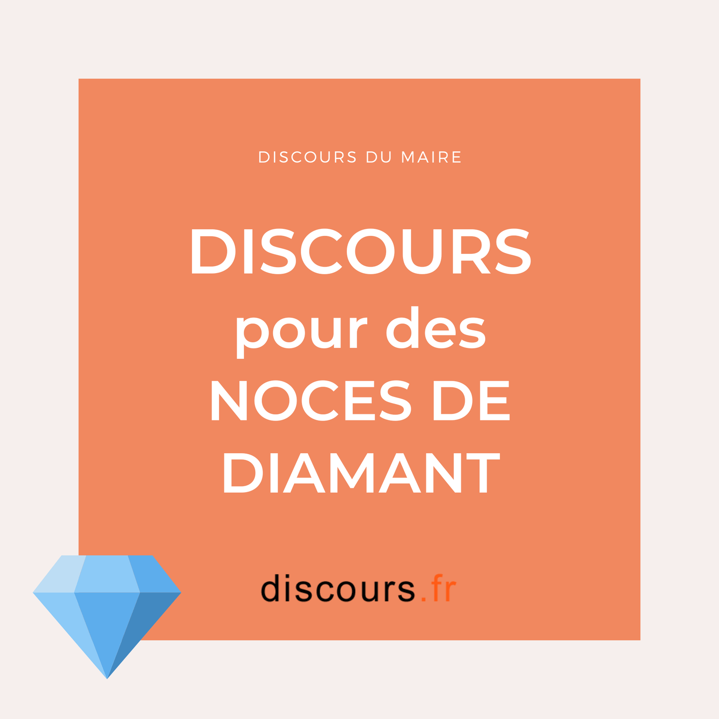 discours Noces de Diamant