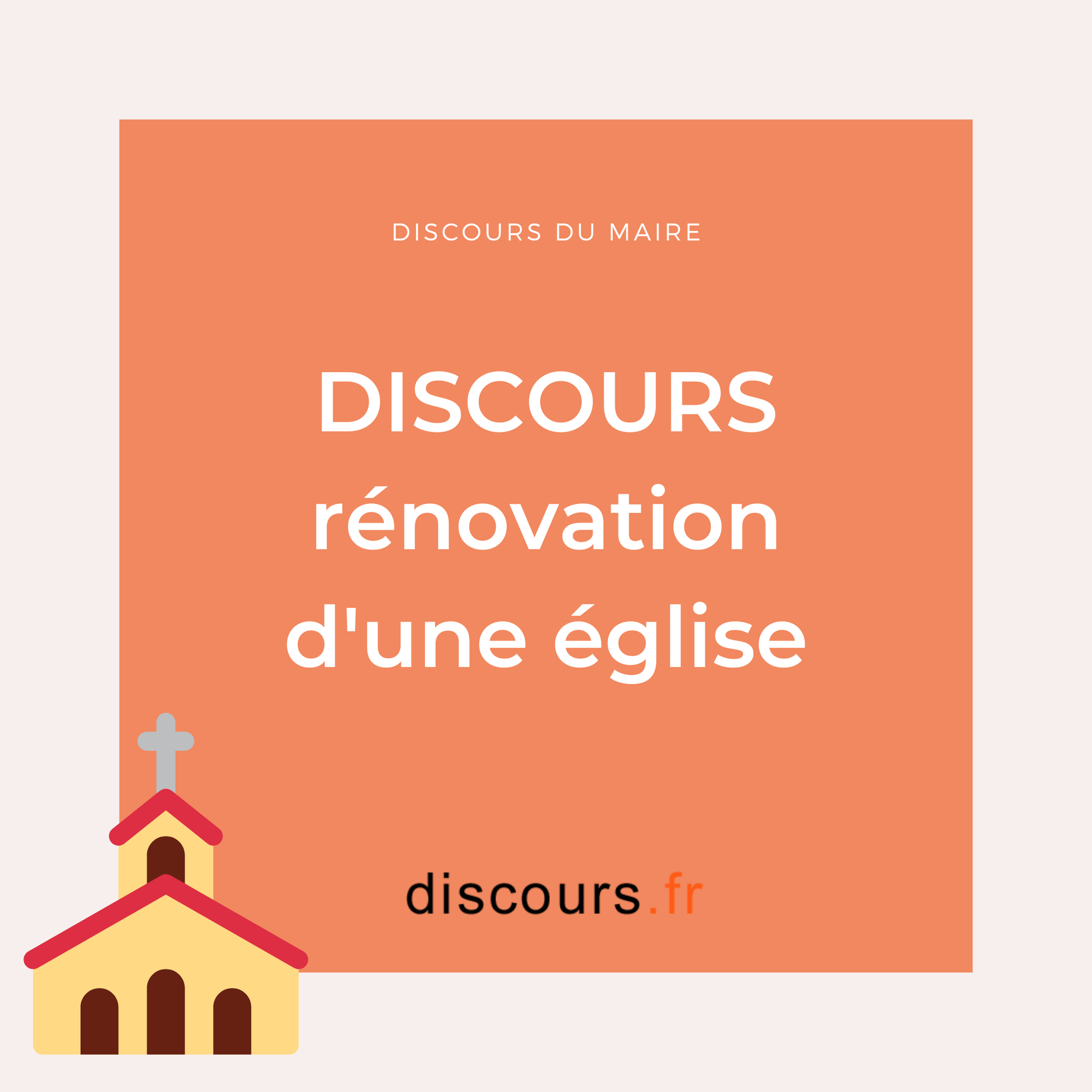 discours Rénovation d'une église