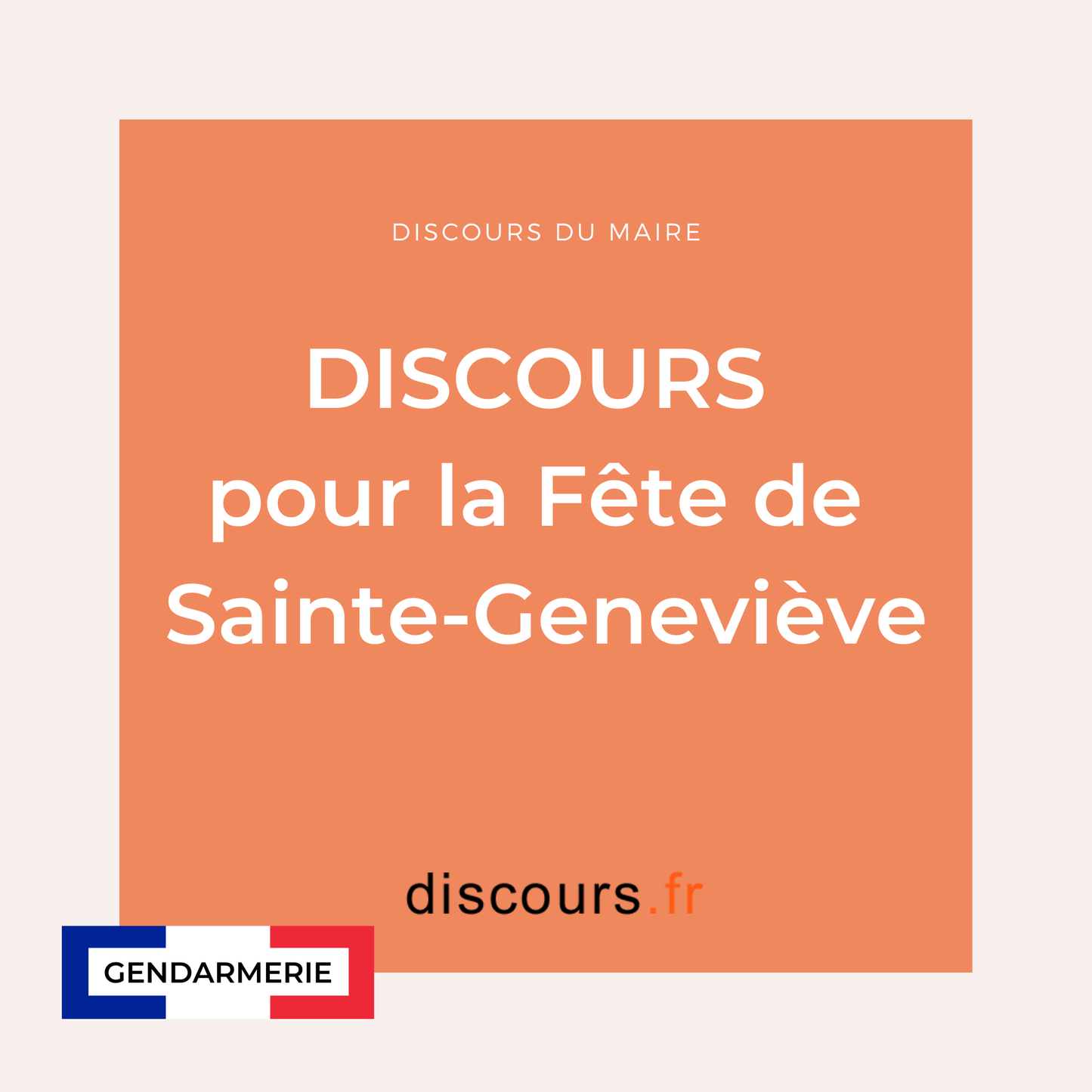 discours pour la fête de Sainte Geneviève