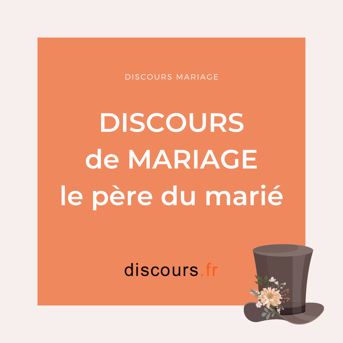 Exemples Discours Du P re Du Mari Mod les Textes De Mariage mouvants exemples-discours-du-p-re-du-mari-mod-les-textes-de-mariage-mouvants