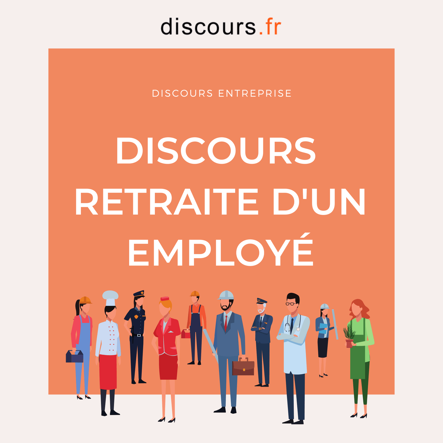 discours de départ en retraite d'un employé