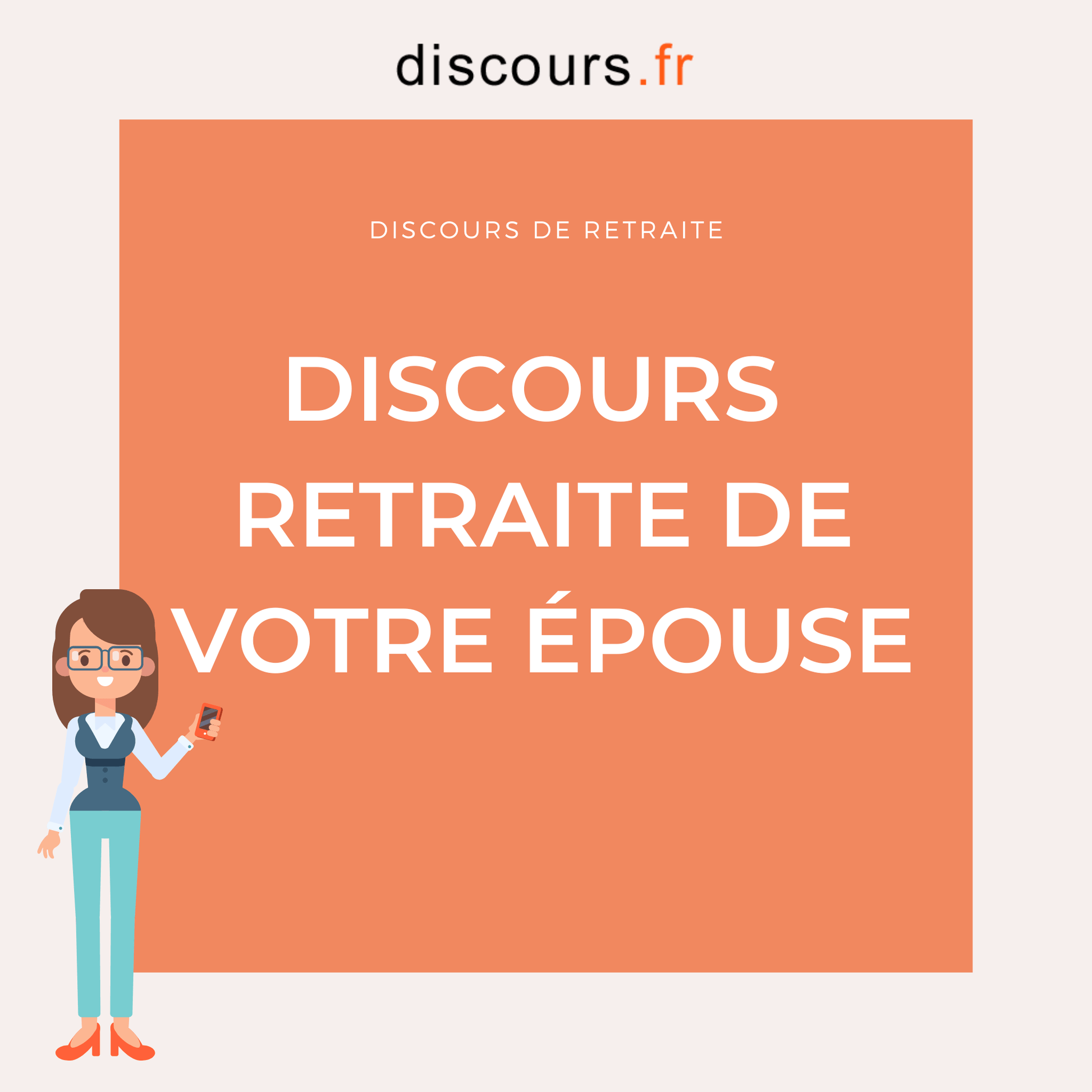 discours de retraite pour votre épouse